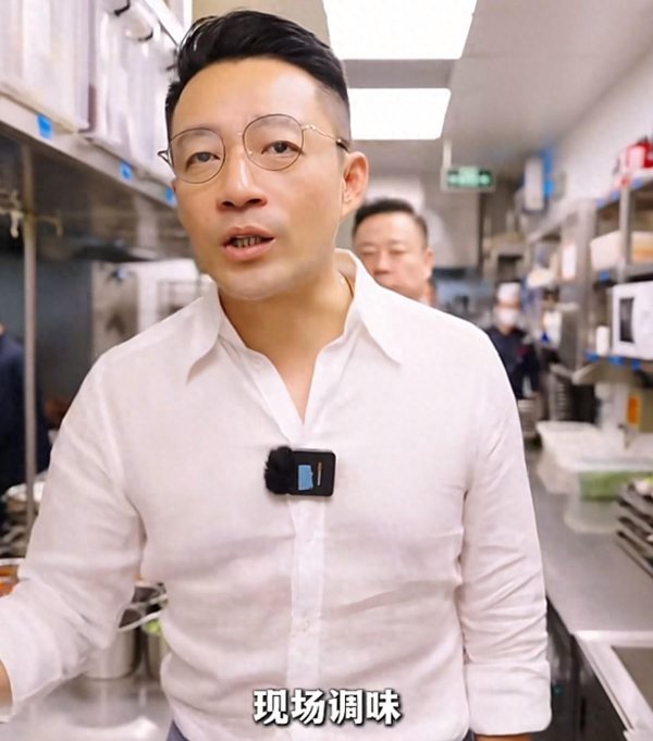 配资平台炒股 汪小菲麻六记稳接流量！强将无弱兵！看鱼看洗菜小井直播间又火了