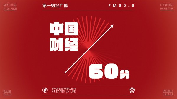 山西股票配资 商务部回应两用物项对日出口管制：制止“再军事化”和拥核企图